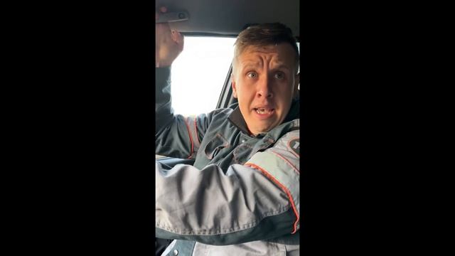 ПРИКЛЮЧЕНИЯ ДВУХ ТИПОВ (сборник 19)
