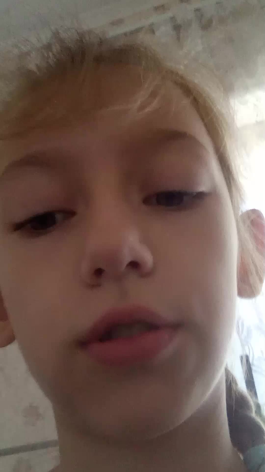 мой стрим