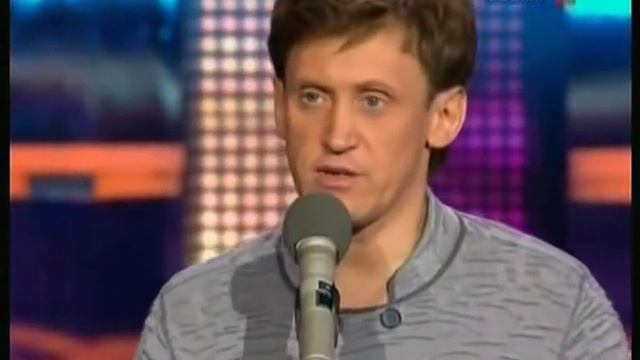 Сергей Дроботенко Митрич