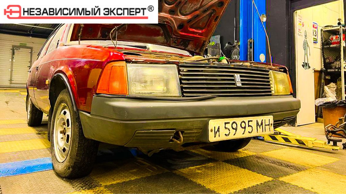 Москвич состояние кузова через 30 лет! Это катастрофа!