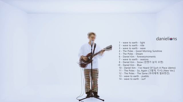 ♫ daniel kim / wave to earth / the poles ; korean rock playlist (14 songs)