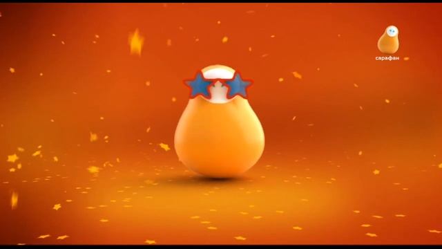 Заставка во время профилактики Сарафан (18.10.2023)