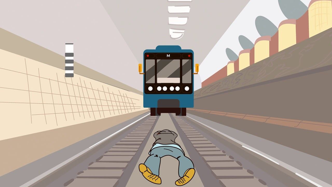 ЕСЛИ ОКАЗАЛСЯ НА РЕЛЬСАХ В МЕТРО