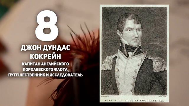 Русь доПотопная Стариные Свидетельства европейских путешествеников о богатстве Руси Разрушение мифо