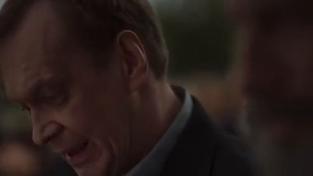 Непрощенный