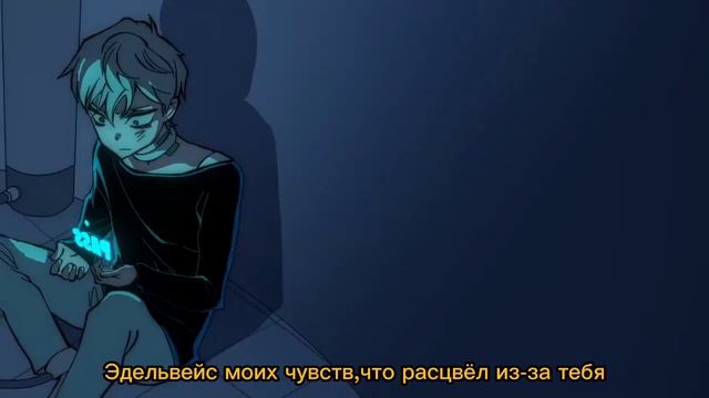 R O U N D 2 | Alien Stage (rus sub)