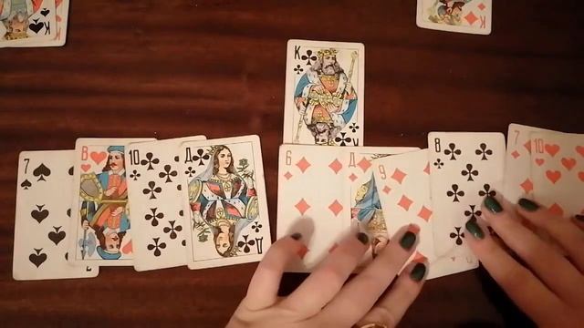гадаем на картах РАСКЛАД для МУЖЧИН на НОЯБРЬ для любителей АСМР