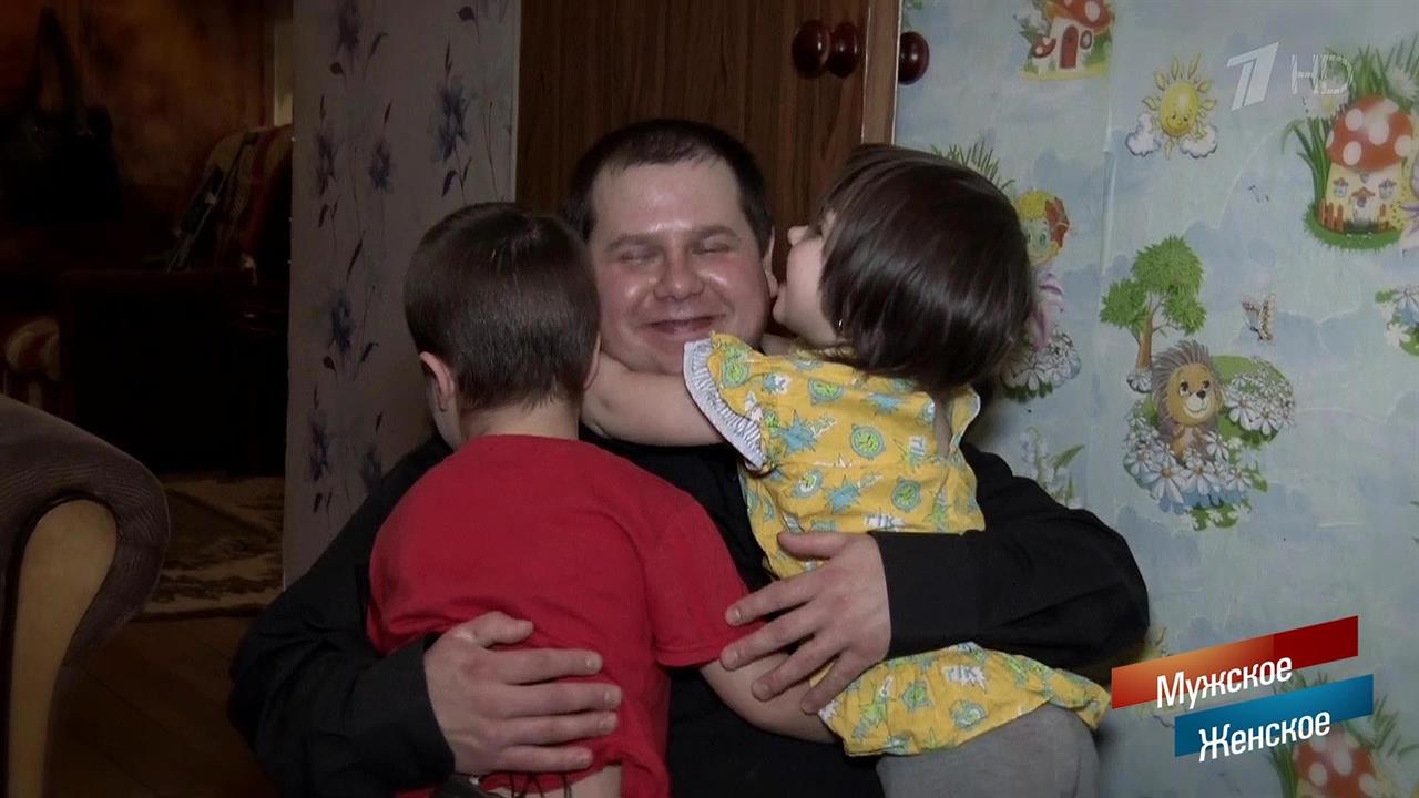 Бологое дело. Мужское / Женское. Выпуск от 02.04.2019