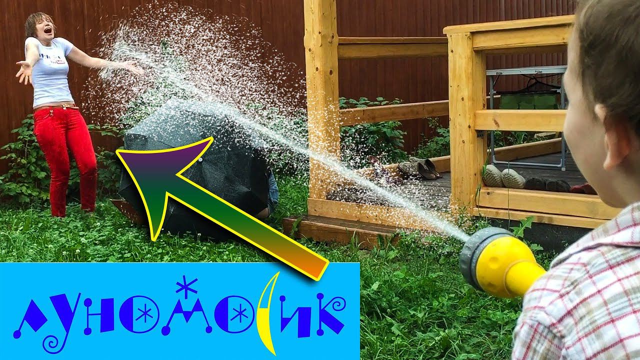 Челлендж ОСТАТЬСЯ В СУХИХ   Water Challenge