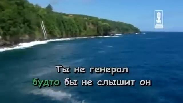 Ирина Аллегрова Младший Лейтенант петь караоке