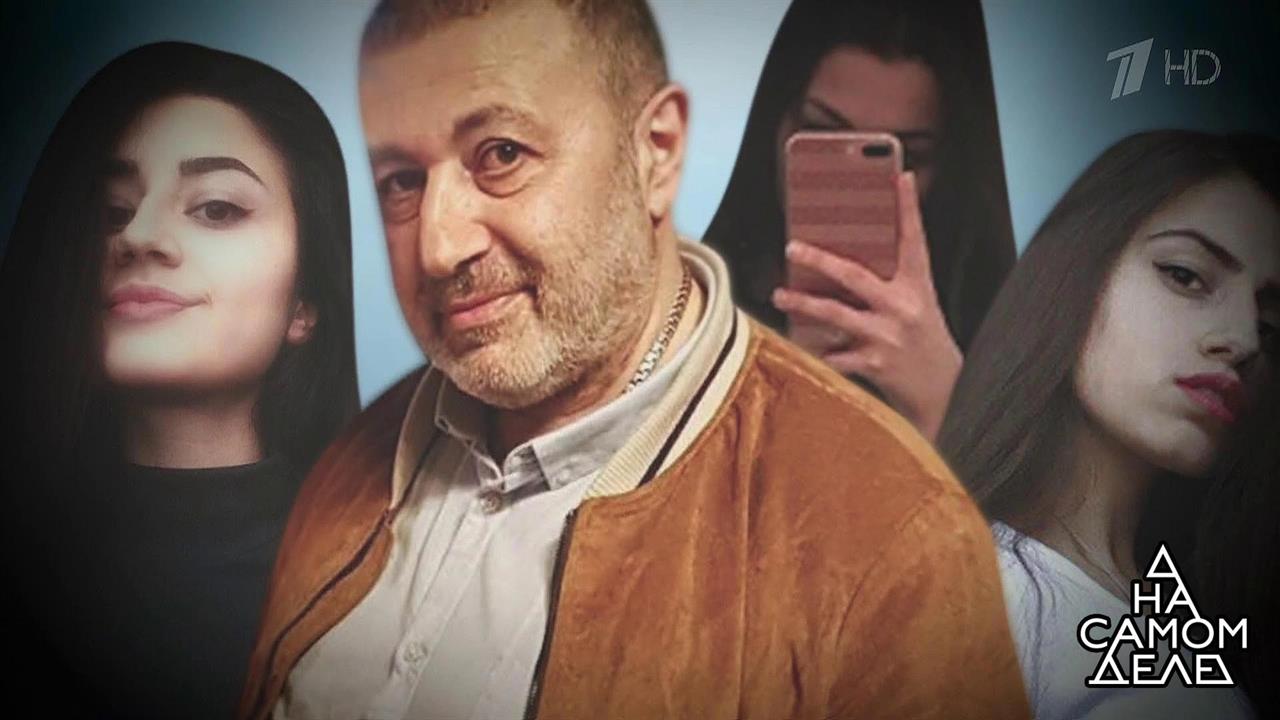 Сестры-отцеубийцы решились на детектор лжи. На самом деле. Выпуск от 03.09.2018