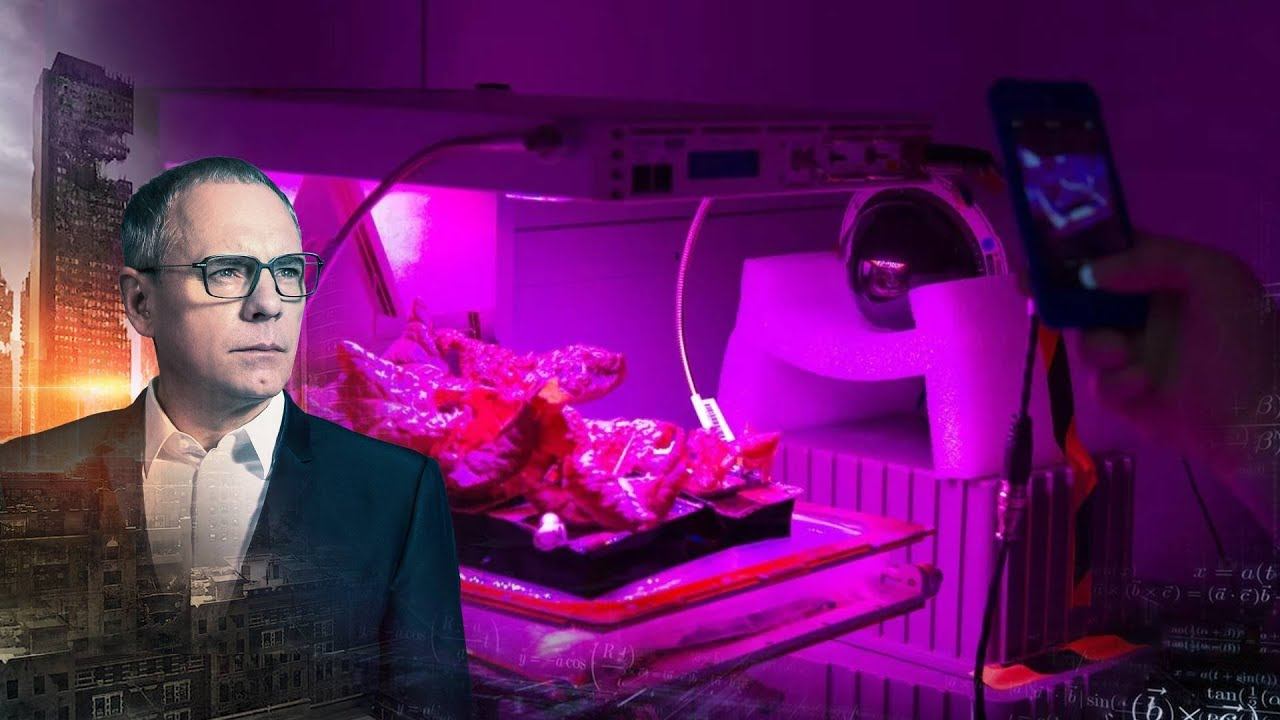 Здоровье на Земле и за её пределами. Самые шокирующие гипотезы (21.05.2020).