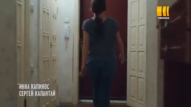 ☘️ ТРОСТИНКА НА ВЕТРУ 🍀 НАСТОЯЩАЯ ЛЮБОВЬ НЕ ЛОМАЕТСЯ ПОД УДАРАМИ СУДЬБЫ