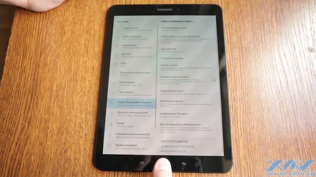 Сканер отпечатков в Samsung Galaxy Tab S3 (XDRV.RU)