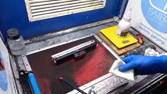 Заправка картриджа Canon 069 для Canon i-SENSYS MF754Cdw;LBP673Cdw;i-SENSYS MF752Cdw.