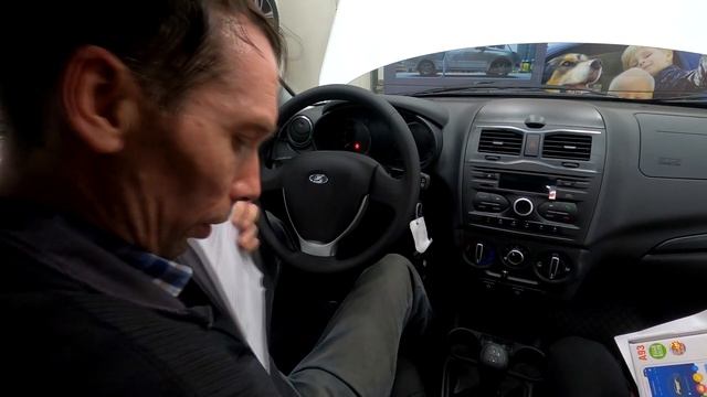 Проверка Гранты перед покупкой. Отзыв постоянного клиента.
