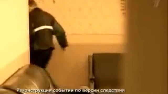 Братья Пылевы Ореховская ОПГ