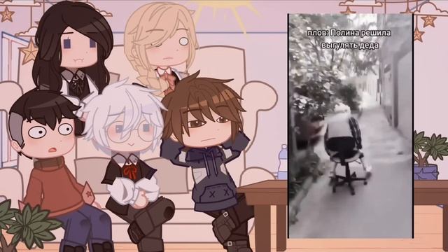 Реакция Зайчика на Тик Ток | 3 часть | Tiny Bunny