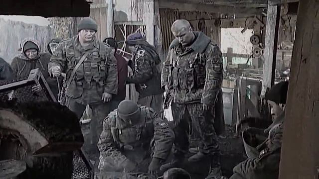 Честь имею