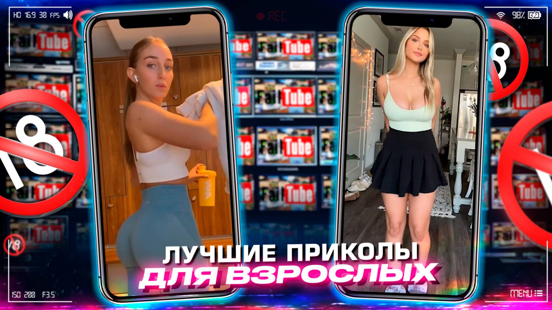 Приколы для взрослых Лучшие приколы 2023 Час Приколов Смех Юмор #приколы #смех #юмор #fails