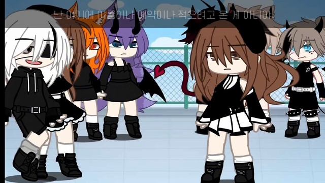• STFD // GCMV // Gachaclub - GachaLife •