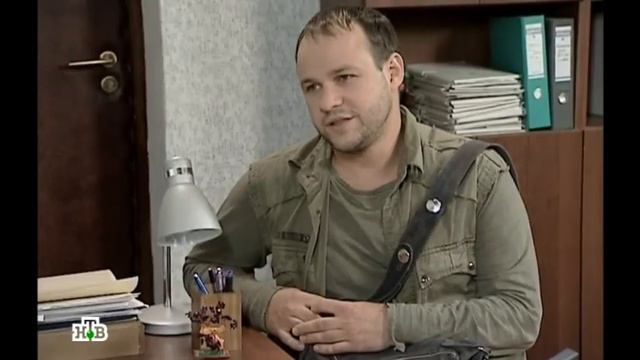 Возвращение Мухтара 2. Фиктивный брак