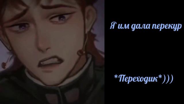 ~• Реакция стран из прошлого, на будущее 3 часть •~ ( реакция на союза, есть стекло) *описание*