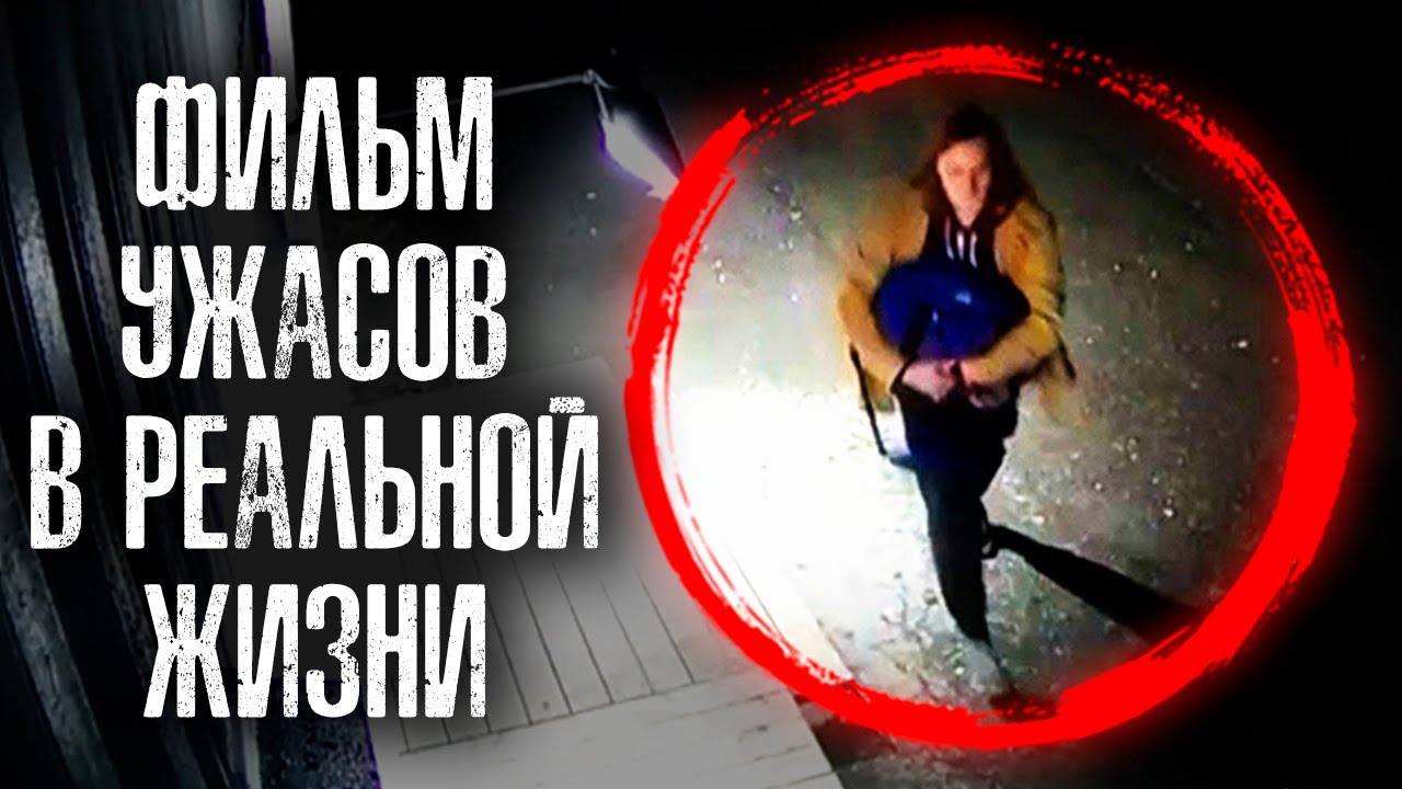 Леденящая кровь история исчезновения парня. Что случилось с Одином Якобсеном