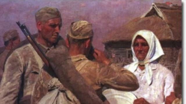 Песня "Товарищ"