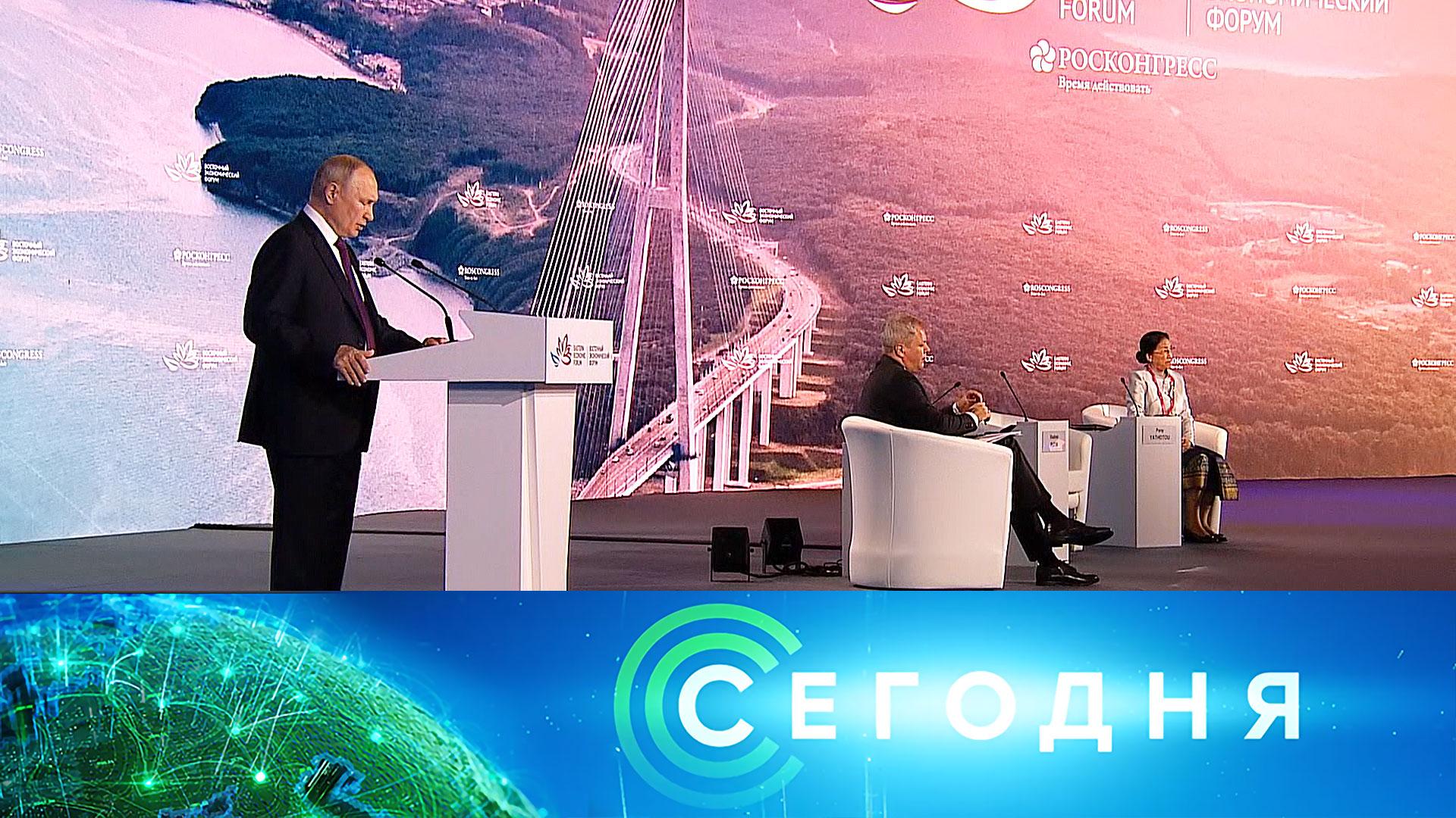 «Сегодня»: 12 сентября 2023 года. 10:00 | Выпуск новостей | Новости НТВ