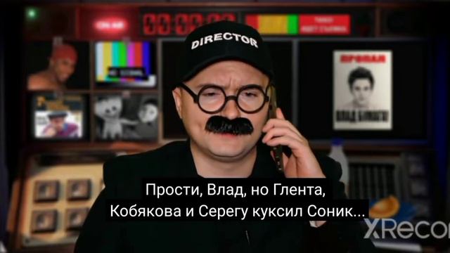 Как снимали А4 СОНИК.ЕХЕ в Реальной Жизни ОЛЕЖА#3#