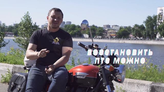 Мотоцикл без документов | Что вас ждёт после покупки? | Дешевый мотоцикл