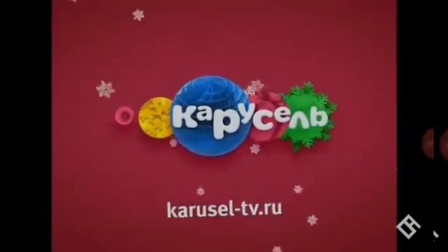 Новогодние заставки канала Карусель с 2011-2019