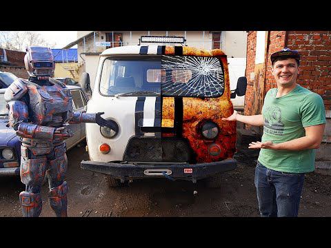 Робот стал перекупом! Продаём буханку с аукциона!