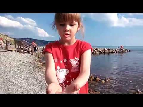 Анапа. Море. Дети