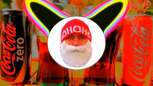 Gucci Mane-Coca Cola(Bass Boosted)