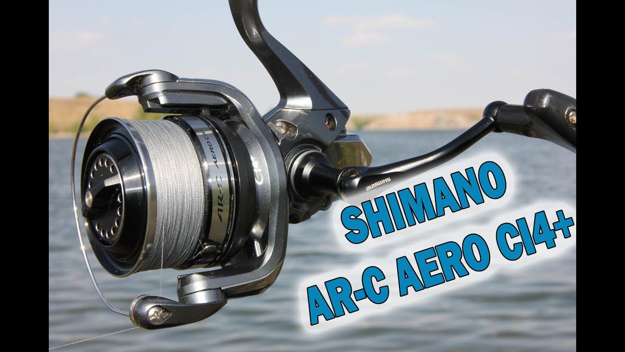 Катушка Shimano AR-C Aero Ci4+ 4000