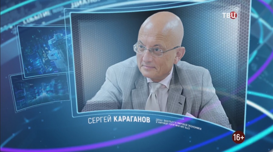 Начинать операцию на Украине надо было еще в 2018 году. Сергей Караганов / Право знать! 29.10.22