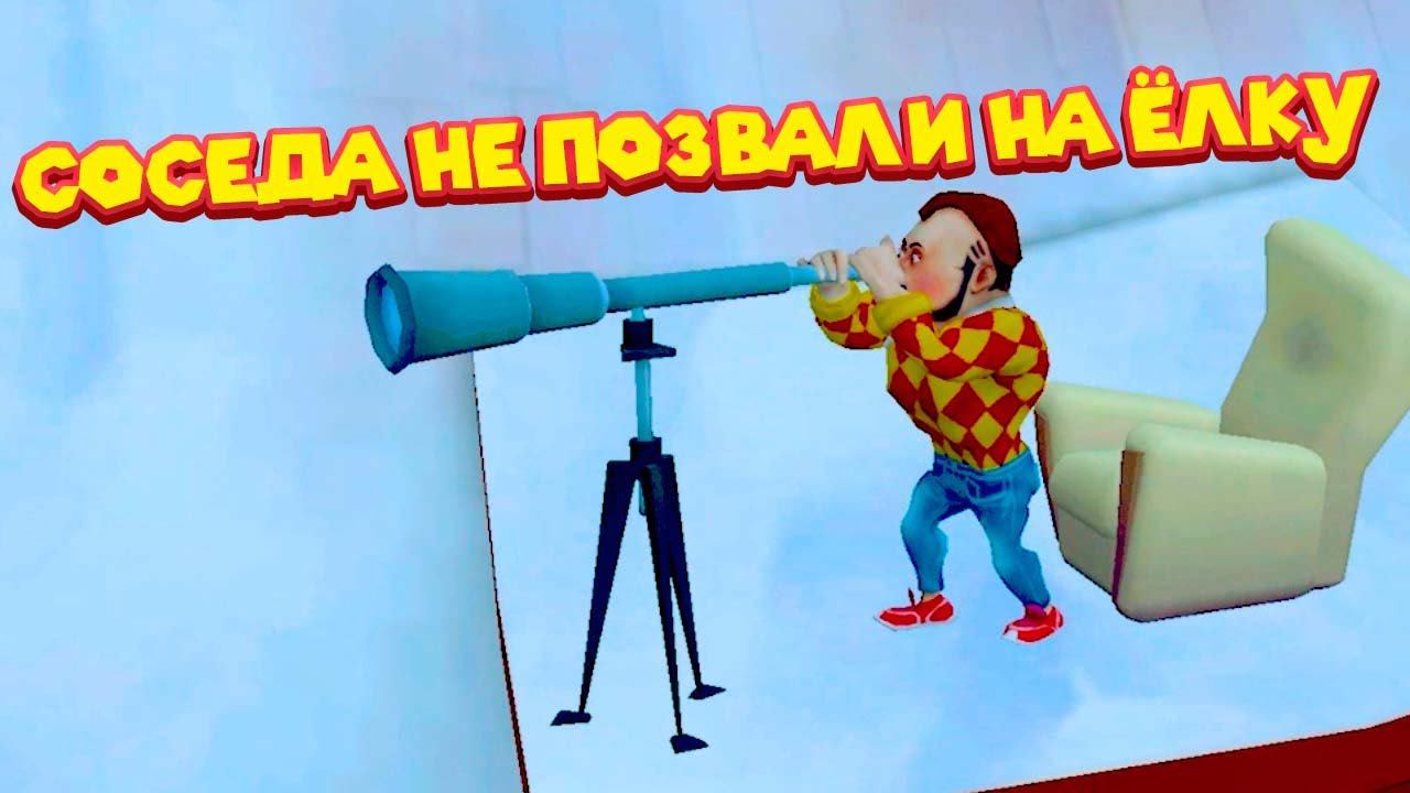 РАЗВОЖУ ПОДАРКИ ДЕТЯМ НА САНЯХ САНТЫ