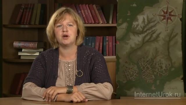 Персидская держава Царя Царей. Всеобщая история .5 класс