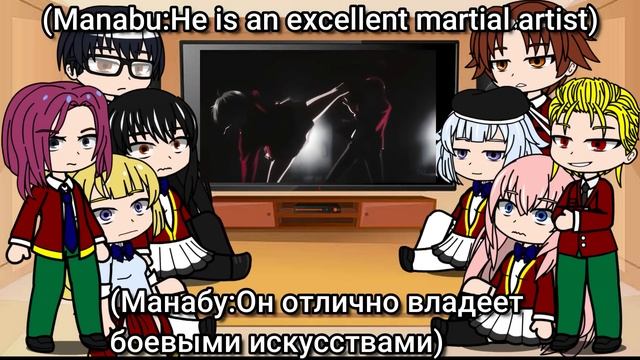 Classroom of the elite react to Ayanokoji Kiyotaka