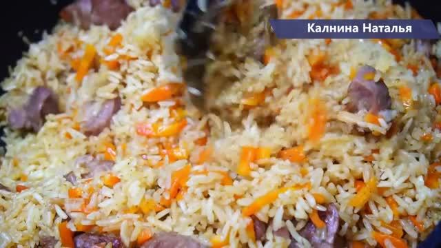 Так РИС готовится просто и всегда получается идеальным! А как вкусно получается Ммм!