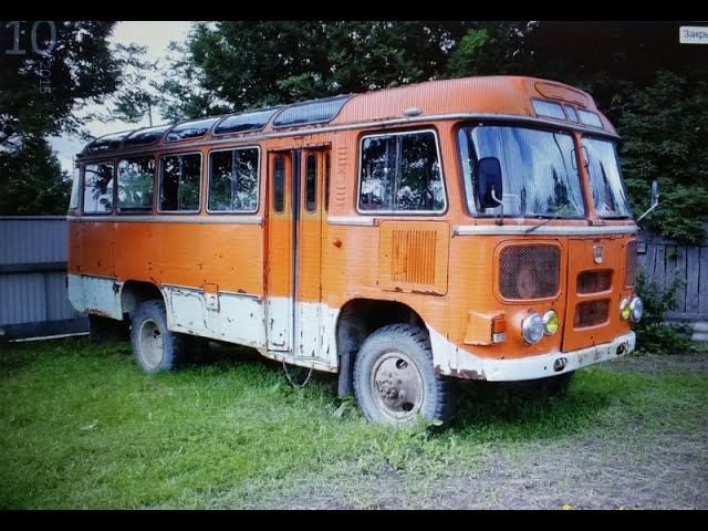 10. ПАЗ 3201. В 2015 ГОДУ КУПИЛ АВТОБУС  В СОЛИКАМСКЕ И ЕДУ НА НЁМ В ПСКОВ
