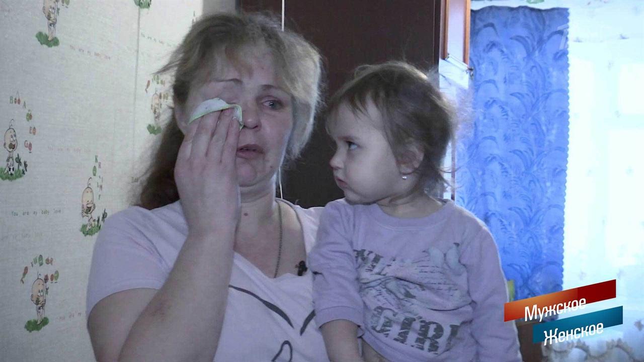Объявилась! Мужское / Женское. Выпуск от 13.03.2019