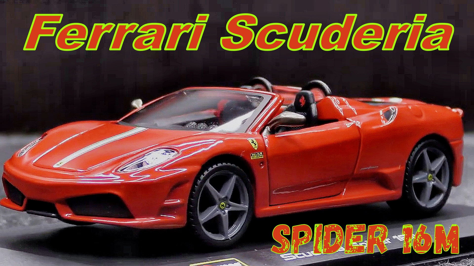 Ferrari Scuderia Spider 16M Модель машины Масштаб 1:34 bburago Мини-копия автомобиля