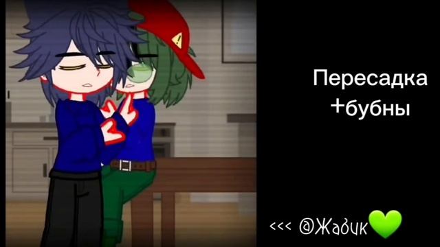Реакция "13 карт" на ♤||ПикоВару||♤