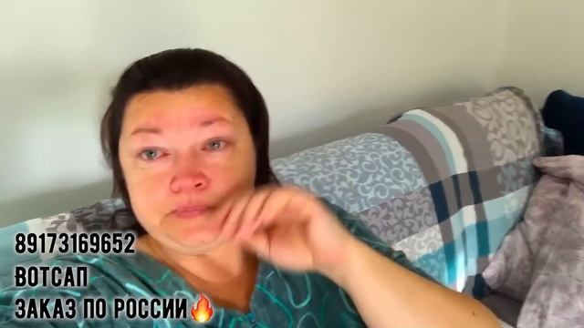 НЕ УДАРИТЬ В ГРЯЗЬ ЛИЦОМ! ТУШЕНКА ИДЕАЛЬНАЯ! Диана Строгая