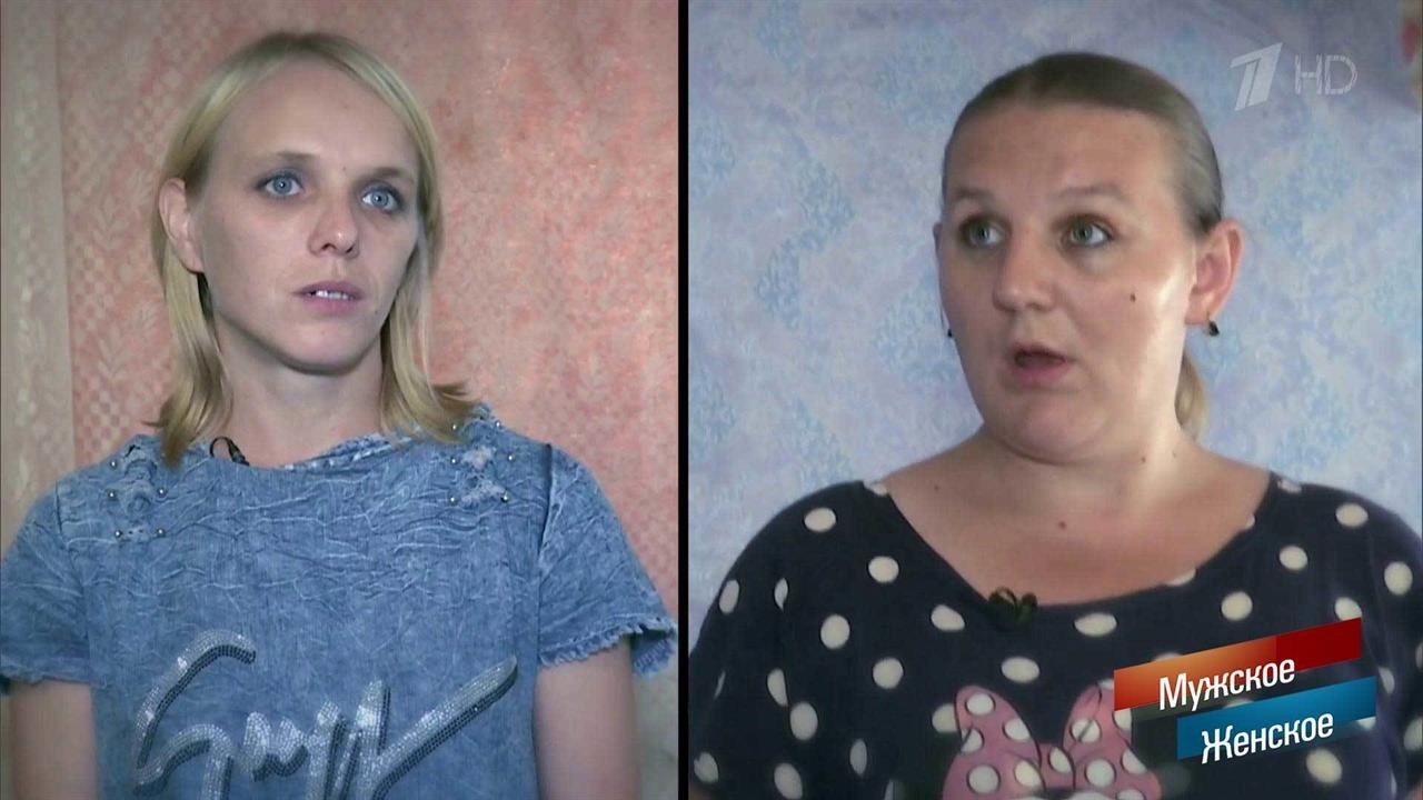 Игрушечный ребенок. Мужское / Женское. Выпуск от 04.07.2018