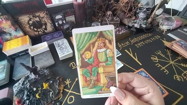 ЧТО ЖДЕТ В БЛИЖАЙШИЕ НЕДЕЛИ. САМОЕ ВАЖНОЕ И НУЖНОЕ ВАМ!__ Дом Эзотерики Аллы Морозовой