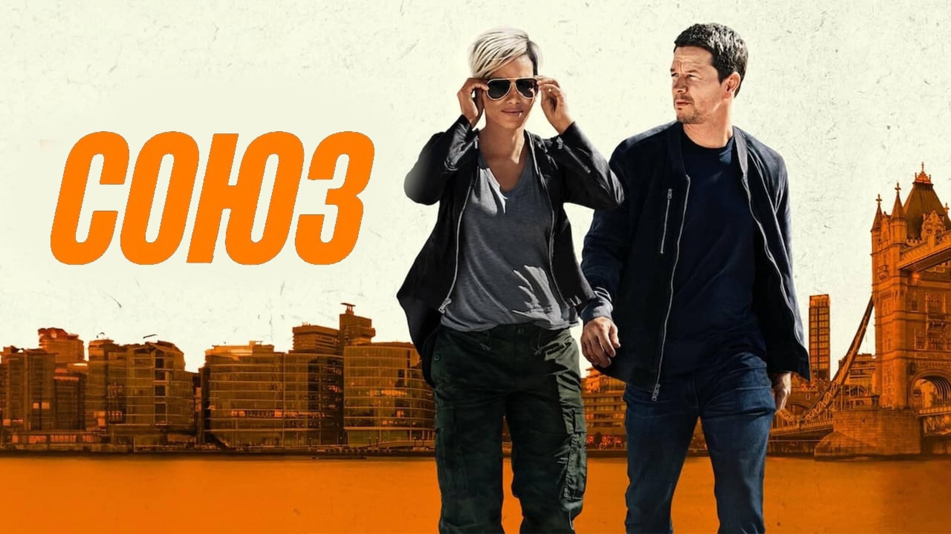 Союз | The Union (2024)